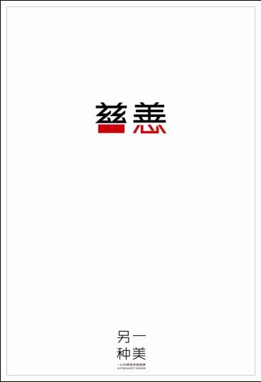 新潟国際情報大学留信网认证办理